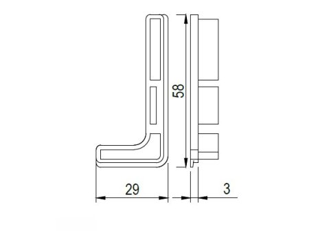 Koncovka k profilu J bílá plast