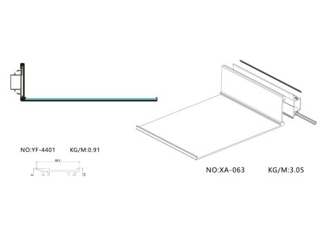 Shelf krytky policového profilu černý mat