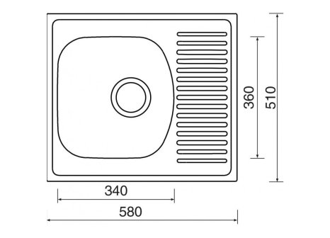 Set Sinks SHORT 580 matný + baterie