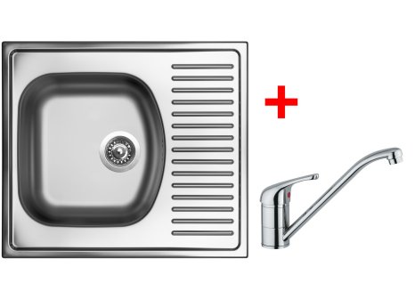 Set Sinks SHORT 580 matný + baterie